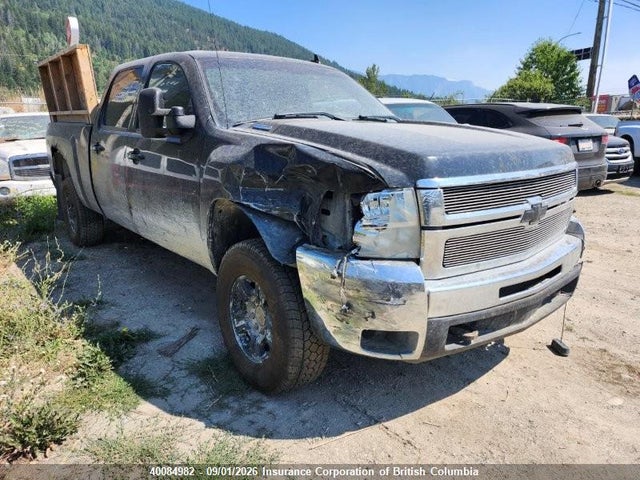 Aukcja sprzedaży 2007 Chevrolet Silverado K2500 Heavy Duty, vin: 1GCHK23637F502548, numer aukcji: 40084982