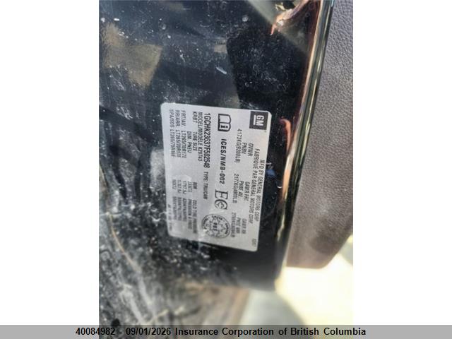 40084982 :رقم المزاد ، 1GCHK23637F502548 vin ، 2007 Chevrolet Silverado K2500 Heavy Duty مزاد بيع