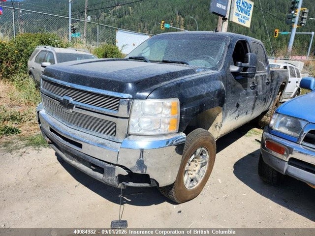 40084982 :رقم المزاد ، 1GCHK23637F502548 vin ، 2007 Chevrolet Silverado K2500 Heavy Duty مزاد بيع