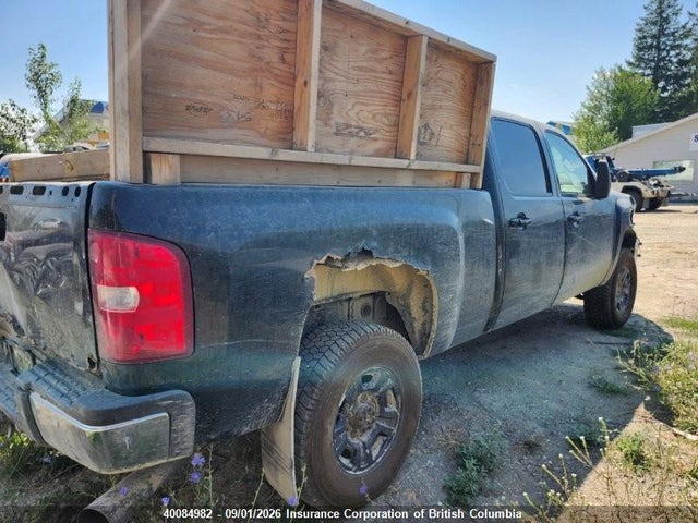 40084982 :رقم المزاد ، 1GCHK23637F502548 vin ، 2007 Chevrolet Silverado K2500 Heavy Duty مزاد بيع