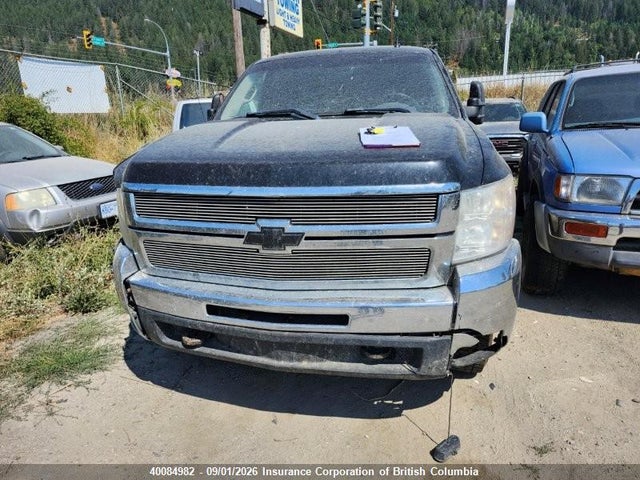 40084982 :رقم المزاد ، 1GCHK23637F502548 vin ، 2007 Chevrolet Silverado K2500 Heavy Duty مزاد بيع