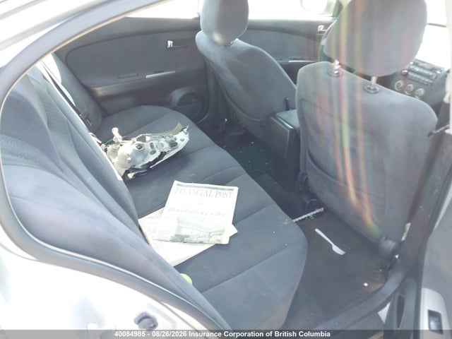 Aukcja sprzedaży 2006 Nissan Altima 2.5 S, vin: 1N4AL11D86C126719, numer aukcji: 40084985