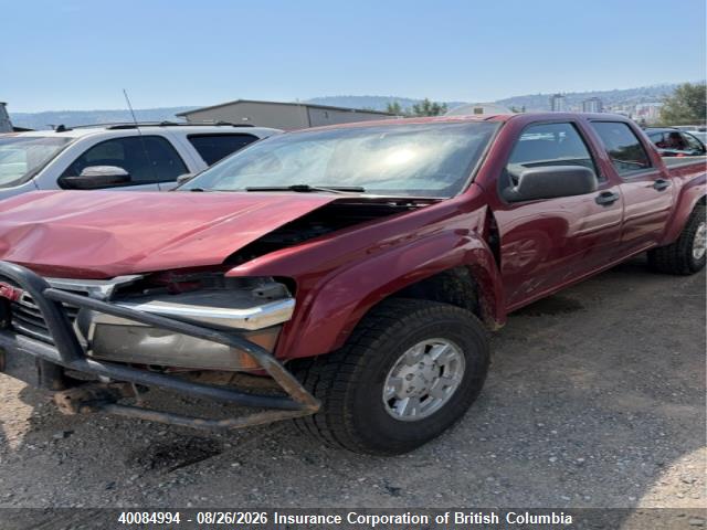 Продажа на аукционе авто 2004 Gmc Canyon Sle, vin: 1GTDT136048214380, номер лота: 40084994
