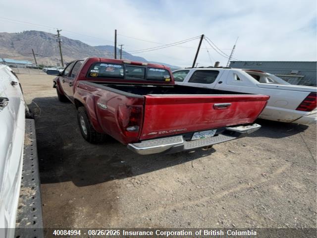 Продажа на аукционе авто 2004 Gmc Canyon Sle, vin: 1GTDT136048214380, номер лота: 40084994