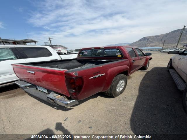 Продажа на аукционе авто 2004 Gmc Canyon Sle, vin: 1GTDT136048214380, номер лота: 40084994