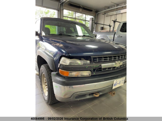Aukcja sprzedaży 2001 Chevrolet Silverado K2500, vin: 1GCGK29U01Z129279, numer aukcji: 40084995