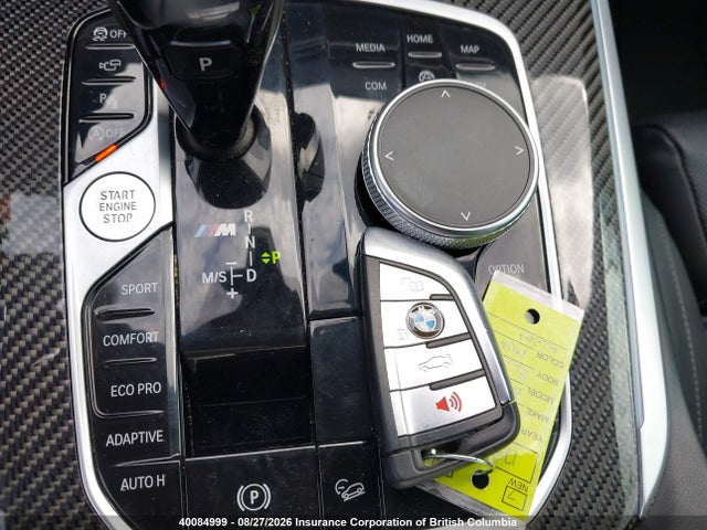 5UXJU4C07M9G50894 BMW X5