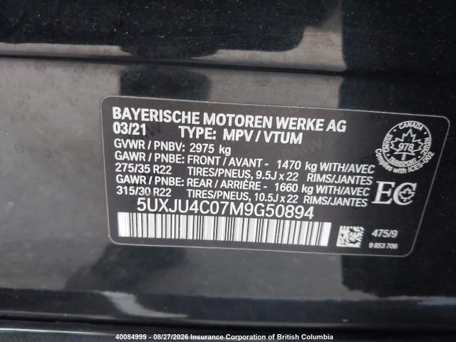 5UXJU4C07M9G50894 BMW X5