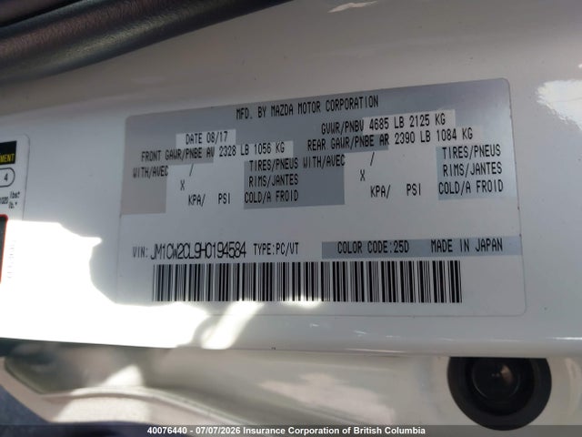 Продаж на аукціоні авто 2017 Mazda 5 Touring, vin: JM1CW2CL9H0194584, номер лоту: 40076440