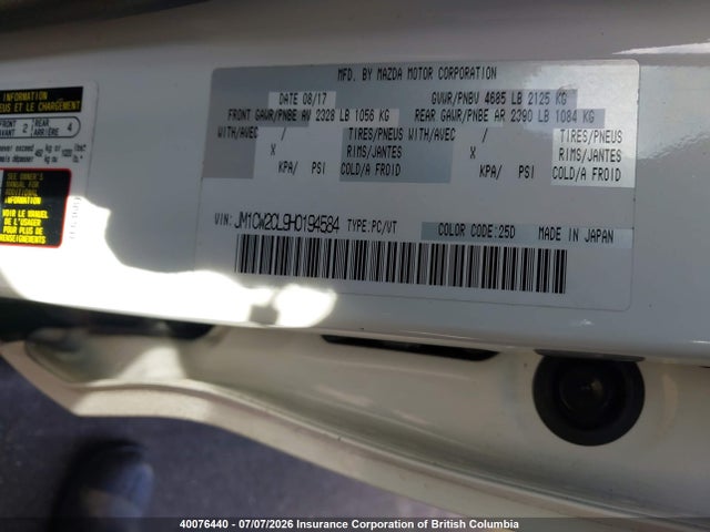 Продаж на аукціоні авто 2017 Mazda 5 Touring, vin: JM1CW2CL9H0194584, номер лоту: 40076440