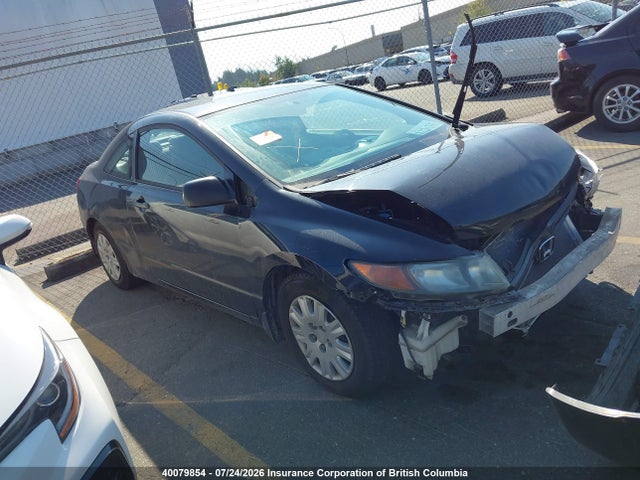 Aukcja sprzedaży 2006 Honda Civic Dx Vp, vin: 2HGFG12396H004895, numer aukcji: 40079854