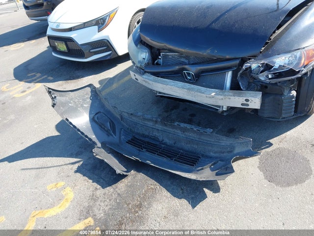 Aukcja sprzedaży 2006 Honda Civic Dx Vp, vin: 2HGFG12396H004895, numer aukcji: 40079854