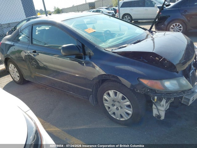 Aukcja sprzedaży 2006 Honda Civic Dx Vp, vin: 2HGFG12396H004895, numer aukcji: 40079854