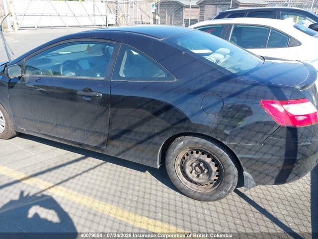 Aukcja sprzedaży 2006 Honda Civic Dx Vp, vin: 2HGFG12396H004895, numer aukcji: 40079854