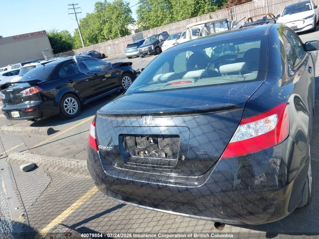 Aukcja sprzedaży 2006 Honda Civic Dx Vp, vin: 2HGFG12396H004895, numer aukcji: 40079854
