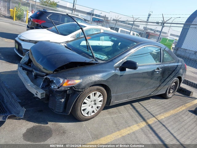 Aukcja sprzedaży 2006 Honda Civic Dx Vp, vin: 2HGFG12396H004895, numer aukcji: 40079854