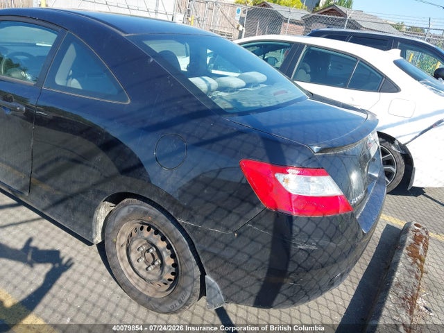 Aukcja sprzedaży 2006 Honda Civic Dx Vp, vin: 2HGFG12396H004895, numer aukcji: 40079854