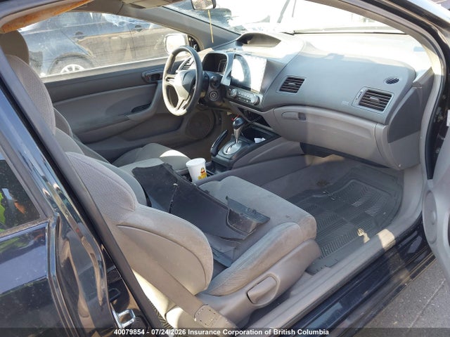 Aukcja sprzedaży 2006 Honda Civic Dx Vp, vin: 2HGFG12396H004895, numer aukcji: 40079854