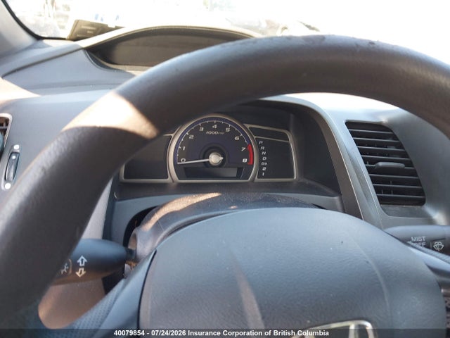 Aukcja sprzedaży 2006 Honda Civic Dx Vp, vin: 2HGFG12396H004895, numer aukcji: 40079854