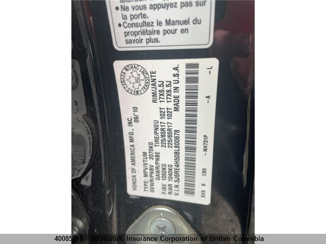 Продаж на аукціоні авто 2011 Honda Cr-v, vin: 5J6RE4H50BL800678, номер лоту: 40085010