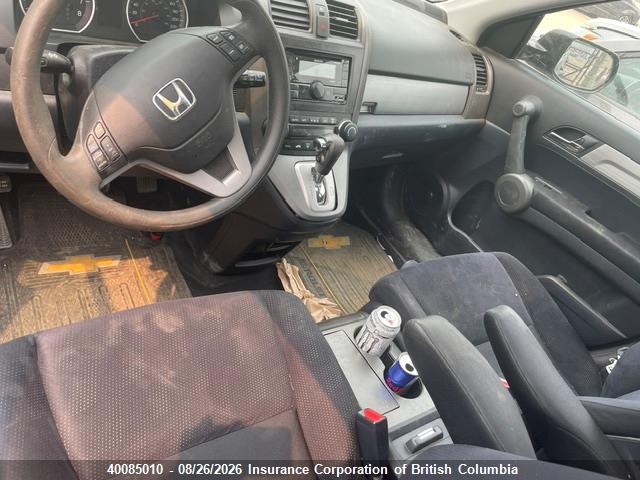 Продаж на аукціоні авто 2011 Honda Cr-v, vin: 5J6RE4H50BL800678, номер лоту: 40085010