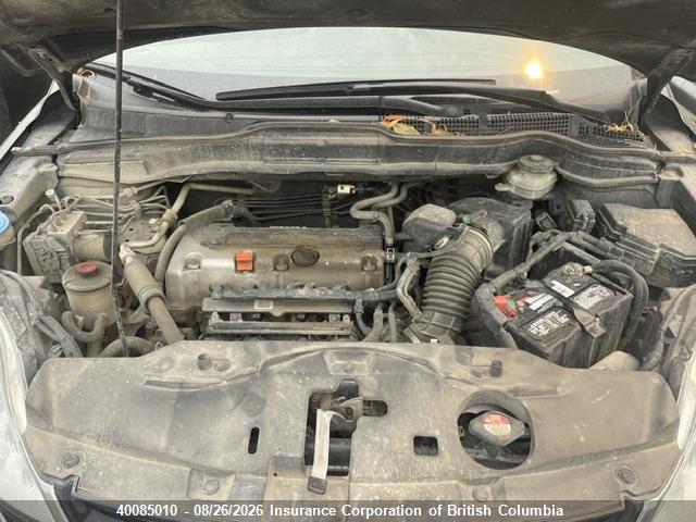 Продаж на аукціоні авто 2011 Honda Cr-v, vin: 5J6RE4H50BL800678, номер лоту: 40085010