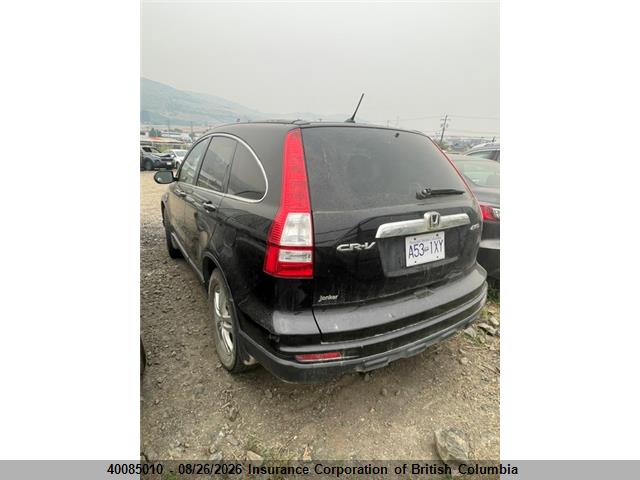 Продаж на аукціоні авто 2011 Honda Cr-v, vin: 5J6RE4H50BL800678, номер лоту: 40085010