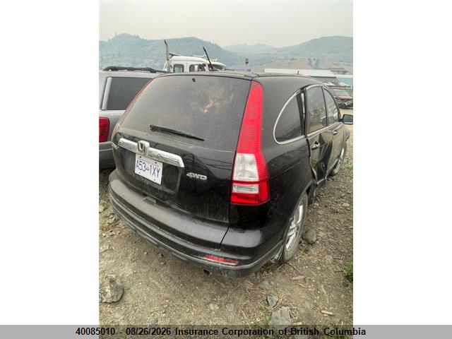 Продаж на аукціоні авто 2011 Honda Cr-v, vin: 5J6RE4H50BL800678, номер лоту: 40085010