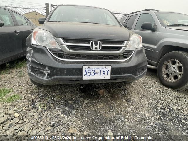 Продаж на аукціоні авто 2011 Honda Cr-v, vin: 5J6RE4H50BL800678, номер лоту: 40085010