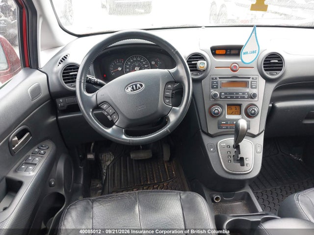 2008 Kia Rondo მანქანა იყიდება აუქციონზე, vin: KNAFG526887173219, აუქციონის ნომერი: 40085012