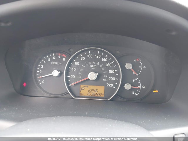 2008 Kia Rondo მანქანა იყიდება აუქციონზე, vin: KNAFG526887173219, აუქციონის ნომერი: 40085012