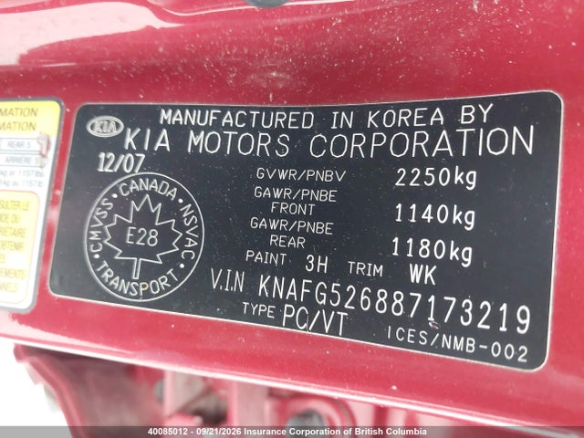 2008 Kia Rondo მანქანა იყიდება აუქციონზე, vin: KNAFG526887173219, აუქციონის ნომერი: 40085012