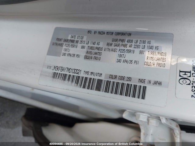 Продаж на аукціоні авто 2021 Mazda Cx-5 Grand Touring Reserve, vin: JM3KFBAY7M0100021, номер лоту: 40084485