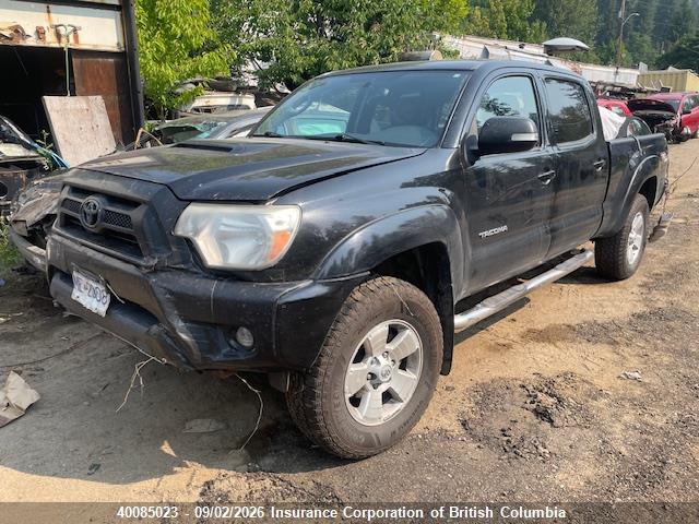 2013 Toyota Tacoma V6 მანქანა იყიდება აუქციონზე, vin: 5TFMU4FN6DX018564, აუქციონის ნომერი: 40085023