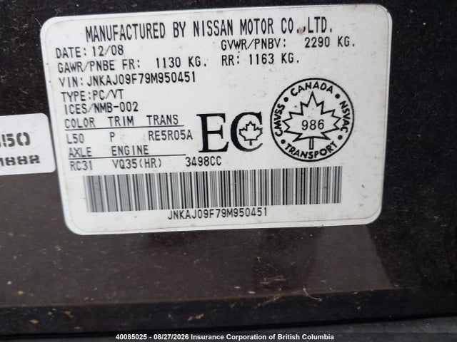 40085025 :رقم المزاد ، JNKAJ09F79M950451 vin ، 2009 Infiniti Ex35 مزاد بيع