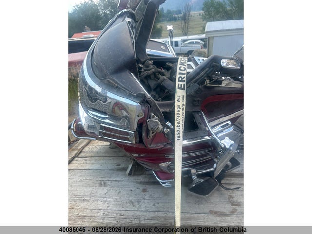 1995 Honda Gl1500 Se მანქანა იყიდება აუქციონზე, vin: 1HFSC225XSA700048, აუქციონის ნომერი: 40085045