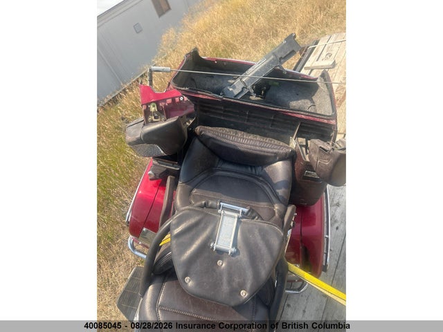 1995 Honda Gl1500 Se მანქანა იყიდება აუქციონზე, vin: 1HFSC225XSA700048, აუქციონის ნომერი: 40085045