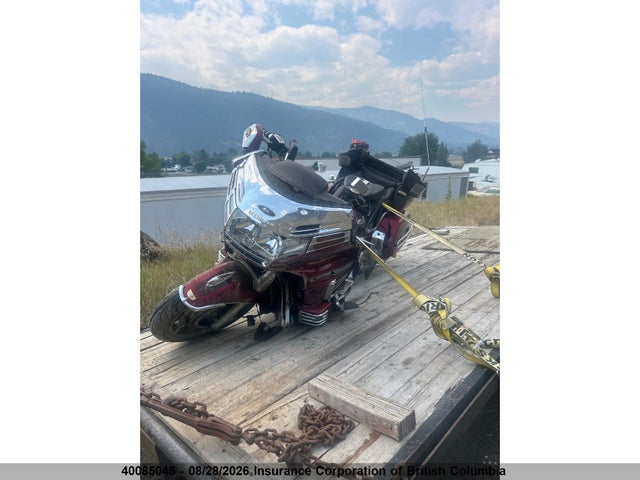 1995 Honda Gl1500 Se მანქანა იყიდება აუქციონზე, vin: 1HFSC225XSA700048, აუქციონის ნომერი: 40085045
