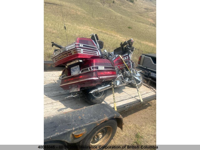 1995 Honda Gl1500 Se მანქანა იყიდება აუქციონზე, vin: 1HFSC225XSA700048, აუქციონის ნომერი: 40085045