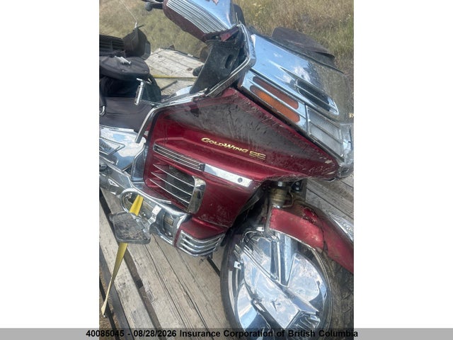 1995 Honda Gl1500 Se მანქანა იყიდება აუქციონზე, vin: 1HFSC225XSA700048, აუქციონის ნომერი: 40085045