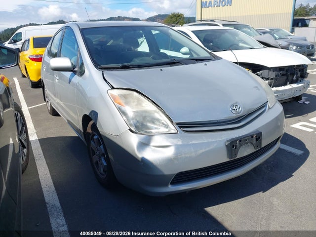 2004 Toyota Prius მანქანა იყიდება აუქციონზე, vin: JTDKB22U440103894, აუქციონის ნომერი: 40085049