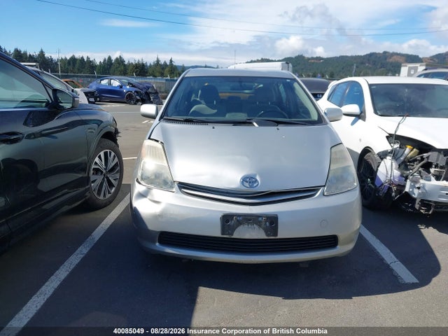 2004 Toyota Prius მანქანა იყიდება აუქციონზე, vin: JTDKB22U440103894, აუქციონის ნომერი: 40085049