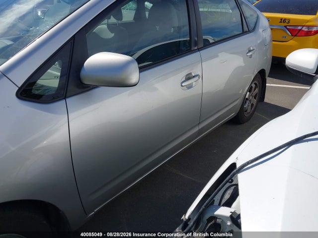 2004 Toyota Prius მანქანა იყიდება აუქციონზე, vin: JTDKB22U440103894, აუქციონის ნომერი: 40085049