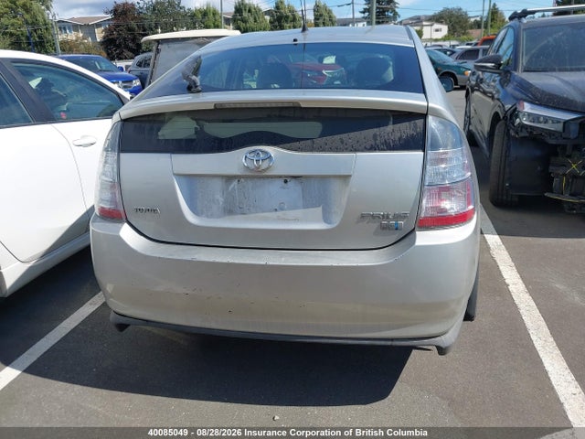 2004 Toyota Prius მანქანა იყიდება აუქციონზე, vin: JTDKB22U440103894, აუქციონის ნომერი: 40085049