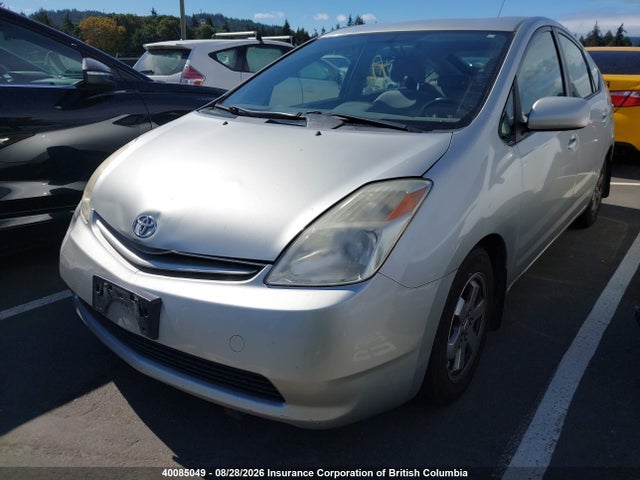 2004 Toyota Prius მანქანა იყიდება აუქციონზე, vin: JTDKB22U440103894, აუქციონის ნომერი: 40085049