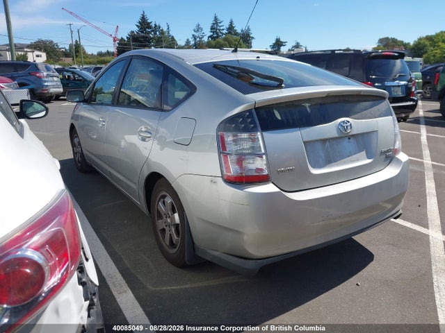 2004 Toyota Prius მანქანა იყიდება აუქციონზე, vin: JTDKB22U440103894, აუქციონის ნომერი: 40085049