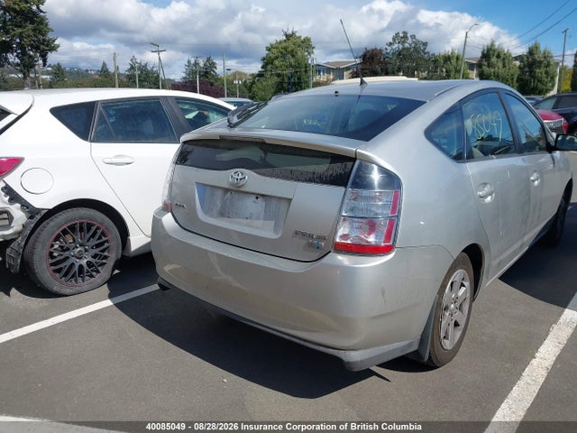 2004 Toyota Prius მანქანა იყიდება აუქციონზე, vin: JTDKB22U440103894, აუქციონის ნომერი: 40085049