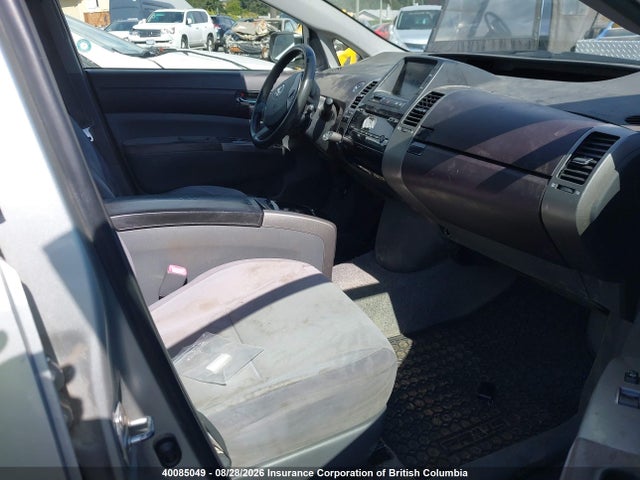 2004 Toyota Prius მანქანა იყიდება აუქციონზე, vin: JTDKB22U440103894, აუქციონის ნომერი: 40085049
