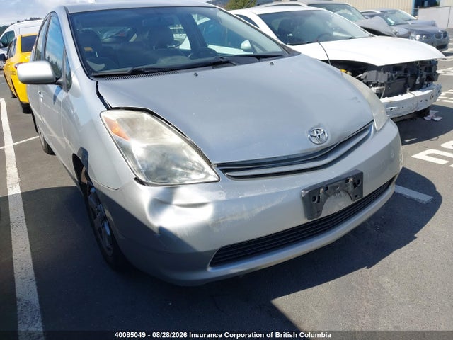 2004 Toyota Prius მანქანა იყიდება აუქციონზე, vin: JTDKB22U440103894, აუქციონის ნომერი: 40085049