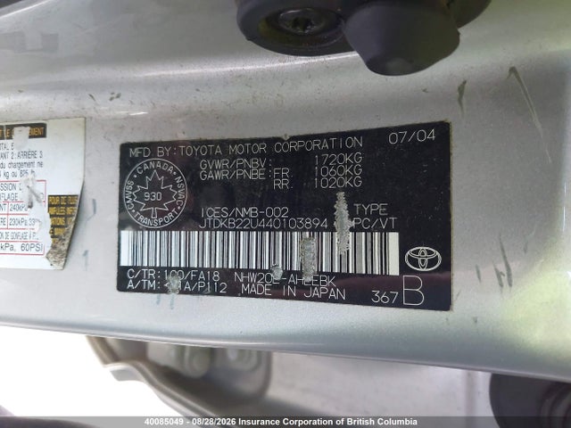 2004 Toyota Prius მანქანა იყიდება აუქციონზე, vin: JTDKB22U440103894, აუქციონის ნომერი: 40085049